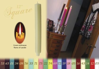 12" Square Candles